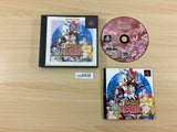 Shinsetsu Samurai Spirits Shodown RPG Bushido Best PS1 Japan - UC8438