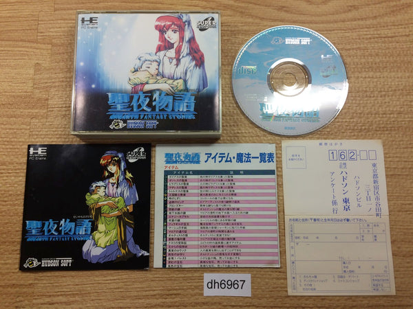 DH6967 Seiya Monogatari Anearth Fantasy Stories SUPER CD ROM 2 PC Engine Japan