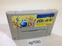 sg7050 Putty Squad Moon SNES Super Famicom Japan
