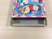 UB6306 Kiteretsu Daihyakka BOXED NES Famicom Japan