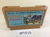 Challenger NES Famicom Japan - AF1515