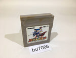 BU7086 God Medicine GameBoy Game Boy Japan