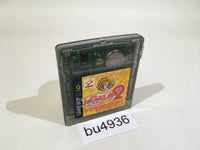BU4936 Super Gals! Kotobuki Ran 2 GameBoy Game Boy Japan