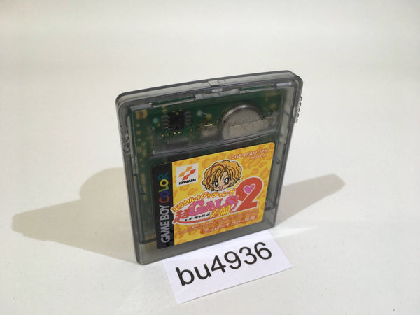 BU4936 Super Gals! Kotobuki Ran 2 GameBoy Game Boy Japan
