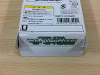 DF4598 Mobile Suit Gundam Vol.2 Jaburo BOXED Wonder Swan Bandai Japan