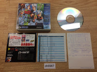 DH6967 Seiya Monogatari Anearth Fantasy Stories SUPER CD ROM 2 PC Engine Japan