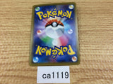 ca1119 IndeedeeV Psychic RR S1H 025/060 Pokemon Card TCG Japan