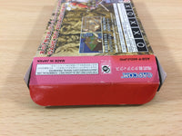 UC6250 Onimusha Tactics BOXED GameBoy Advance Japan