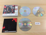 Es Dreamcast Japan - FH1393