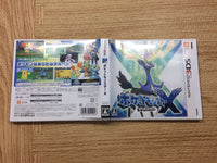 fg2904 Pokemon Pocket Monster X BOXED Nintendo 3DS Japan