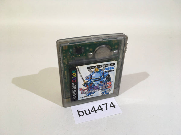 BU4474 Sakura Wars Taisen GB 2 GameBoy Game Boy Japan