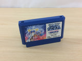 Ghost Lion White Lion Densetsu BOXED NES Famicom Japan - UC3698