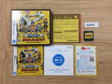 Fossil Fighters BOXED Nintendo DS Japan - FG4447