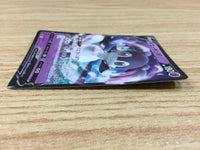 ca1119 IndeedeeV Psychic RR S1H 025/060 Pokemon Card TCG Japan
