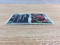 CC3588 Dark Ariados BugPoison - PCGd-bl 002/020 Pokemon Card TCG Japan