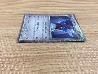 CB9736 Bisharp Metal R BW3HB 042/052 Pokemon Card TCG Japan