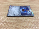 CB9736 Bisharp Metal R BW3HB 042/052 Pokemon Card TCG Japan