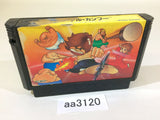 aa3120 Yie Ar Kung-Fu NES Famicom Japan