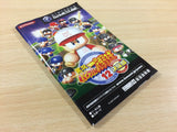 Jikkyou Powerful Major League Baseball BOXED GameCube Japan - DG1207