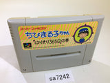 Chibi Marukochan Harikiri 365 Nichi no Maki SNES Super Famicom Japan - SA7242