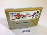Pikiinya! Pikinya! SNES Super Famicom Japan - SF2668