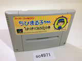 Chibi Marukochan Harikiri 365 Nichi no Maki SNES Super Famicom Japan - SC4971