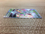CC7566 Shaymin VSTAR Grass RRR s9 013/100 Pokemon Card TCG Japan