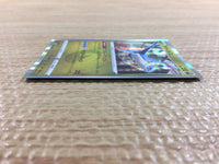cc2156 Latios Dragon R S8 075/100 Pokemon Card TCG Japan