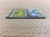 cc2156 Latios Dragon R S8 075/100 Pokemon Card TCG Japan
