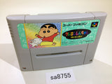 Crayon Shinchan Arashi wo Yobu Enji SNES Super Famicom Japan - SA8755