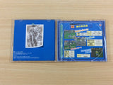 Pop 'N' Tanks! PS1 Japan - UD1548