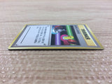 CB3249 Switch I - OP1 Switch Pokemon Card TCG Japan