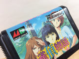 Jantei Monogatari Mega Drive Genesis Japan - DI3188