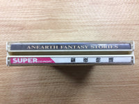 DH6967 Seiya Monogatari Anearth Fantasy Stories SUPER CD ROM 2 PC Engine Japan