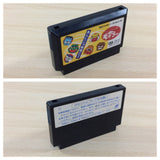 Super Mogura Tataki!! Pokkun Mogura BOXED NES Famicom Japan - UD5706