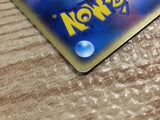 CC3588 Dark Ariados BugPoison - PCGd-bl 002/020 Pokemon Card TCG Japan
