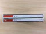 Es Dreamcast Japan - FH1393