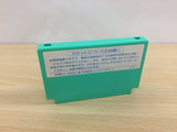 UB5156 The Black Bass 2 Fishing BOXED NES Famicom Japan