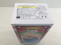 oa3195 Unopened Re:Zero Rem Original Cherry Blossom Boxed Figure Japan
