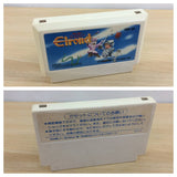 Wizards & Warriors Densetsu no Kishi Elrond BOXED NES Famicom Japan - UB4852