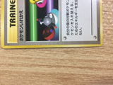 CB3249 Switch I - OP1 Switch Pokemon Card TCG Japan