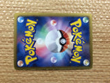CB9736 Bisharp Metal R BW3HB 042/052 Pokemon Card TCG Japan