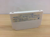 UB6306 Kiteretsu Daihyakka BOXED NES Famicom Japan