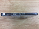 DI4316 D1 GRAND PRIX 2005 PS2 Japan
