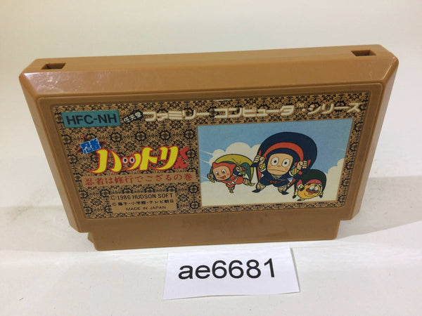 AE6681 Ninja Hattori Kun NES Famicom Japan