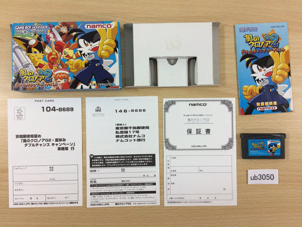 UB3050 Kaze no Klonoa 2 BOXED GameBoy Advance Japan