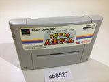The Game of Life Super Jinsei Game SNES Super Famicom Japan - SB8527