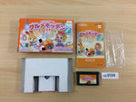 UC9596 Gourmet Kitchen Suteki na Obentou BOXED GameBoy Advance Japan