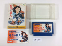 ub1291 Toki no Tabibito Time Stranger BOXED NES Famicom Japan