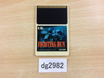 DG2982 Fighting Run PC Engine Japan